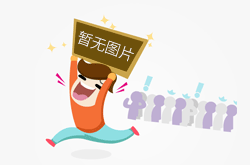 《SNK女主大乱斗》新预告 不知火舞波涛汹涌福利满满